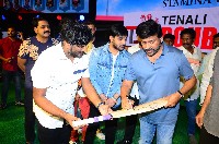 Celebrity Cricket Carnival Jersey and Trophy Launch